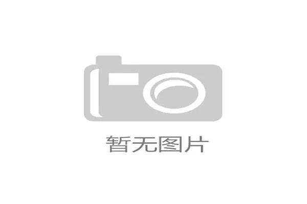 姚明内线终结能力提升掩护效率显著优于同期中锋