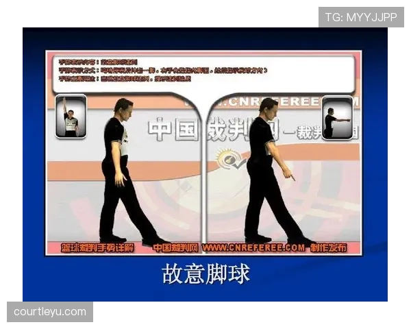 篮球二次起跳规则是否属于违例及其具体判定标准解析