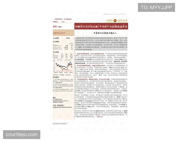 篮球暂停规则详解：什么情况下可以叫暂停？