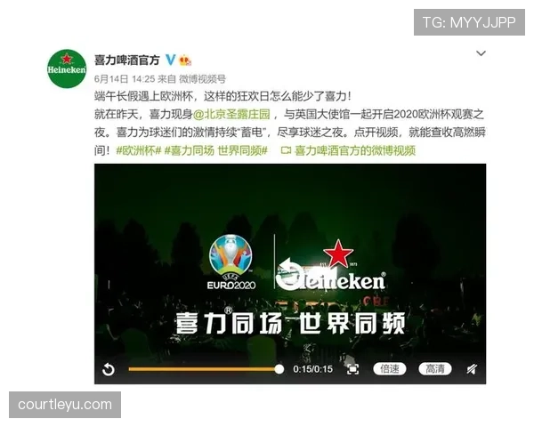萨卡赛事数据含金量 与场上实际贡献是否匹配