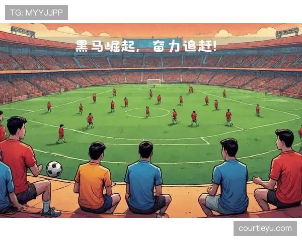 约旦队冲击2026世界杯首秀 亚洲黑马能否创造历史